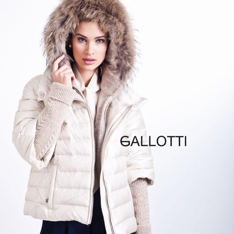 Нов бранд на хоризонта: Gallotti