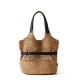 BORBONESE Дамска плетена чанта Premiere Bucket Bag mini - изглед 3 - Pepina BORBONESE Дамска плетена чанта Premiere Bucket Bag mini - изглед 3