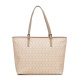 LANCASTER Дамска чанта Tote bag - изглед 3