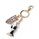 Braccialini Ключодържател Keyring lt - изглед 2