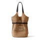 BORBONESE Дамска плетена чанта Premiere Bucket Bag - изглед 3 - Pepina BORBONESE Дамска плетена чанта Premiere Bucket Bag - изглед 3