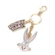 BRACCIALINI Ключодържател Keyring Lt - изглед 2 - Pepina BRACCIALINI Ключодържател Keyring Lt - изглед 2