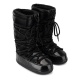 INUIKII Дамски апрески Mountain Boot High - изглед 2 - Pepina INUIKII Дамски апрески Mountain Boot High - изглед 2