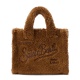 SAINT BARTH Дамска кафява чанта Vanity Teddy - изглед 1