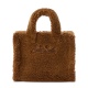 SAINT BARTH Дамска кафява чанта Vanity Teddy - изглед 3