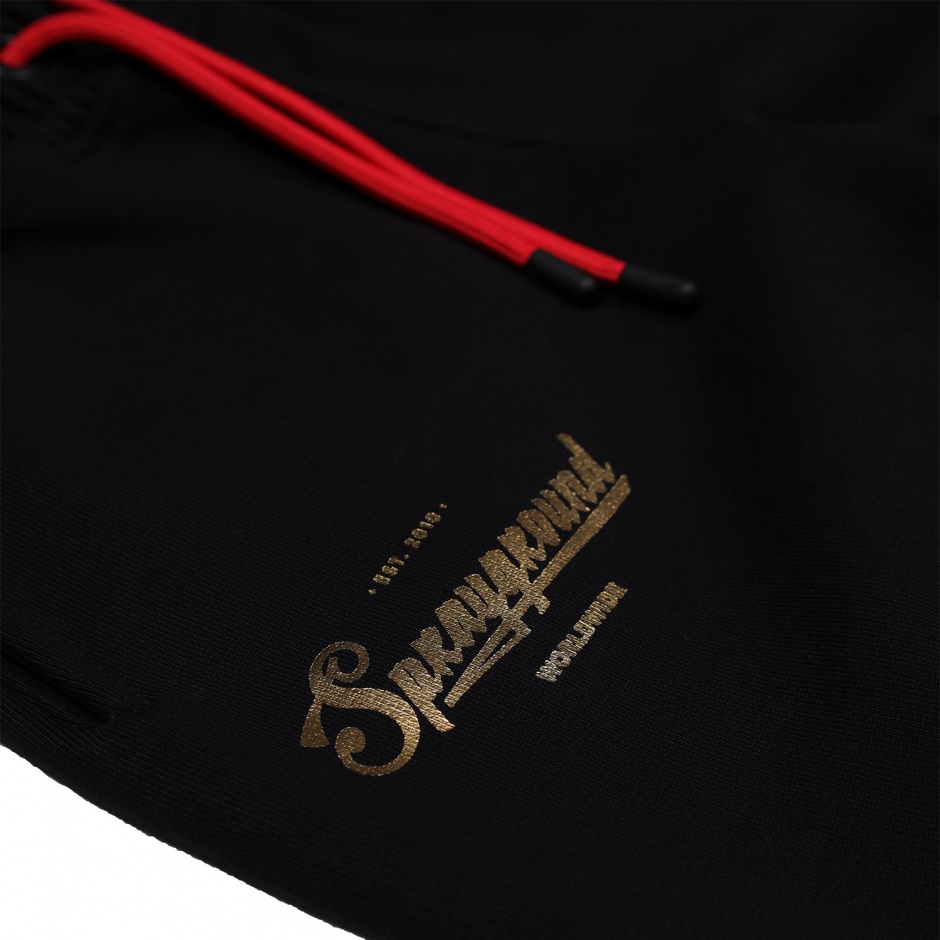 SPRAYGROUND Детско спортно долнище - изглед 3 - Pepina SPRAYGROUND Детско спортно долнище - изглед 3
